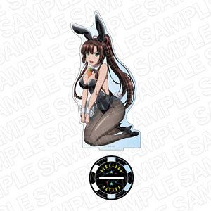 Strike the Blood Final Big Acrylic Stand Sayaka Kirasaka Bunny Ver. (Anime Toy)