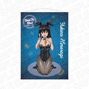 Strike the Blood Final B1 Tapestry Yukina Himeragi Bunny Ver. (Anime Toy)