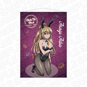 Strike the Blood Final B1 Tapestry Asagi Aiba Bunny Ver. (Anime Toy)