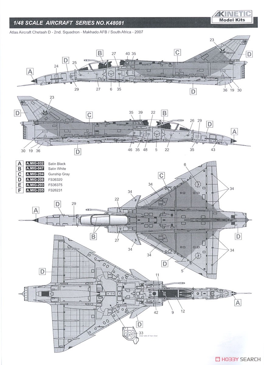 Cheetah D SAAF Fighter (Plastic model) Color2