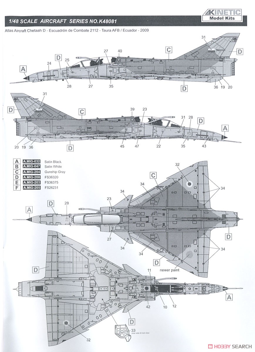 Cheetah D SAAF Fighter (Plastic model) Color5