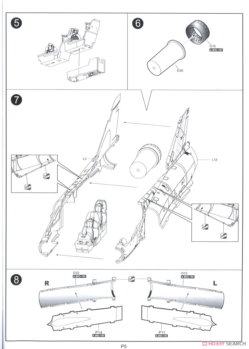 Cheetah D SAAF Fighter (Plastic model) Assembly guide2