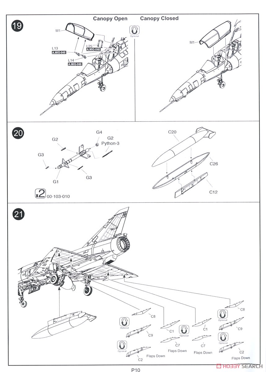 Cheetah D SAAF Fighter (Plastic model) Assembly guide7