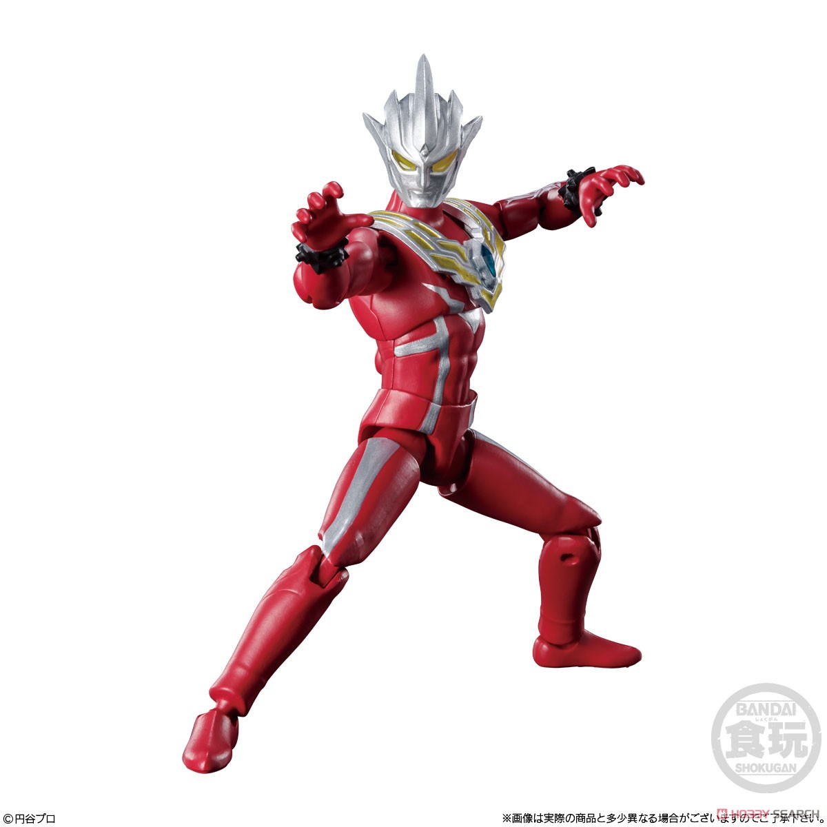 超動αウルトラマン2 (10個セット) (食玩) 商品画像2