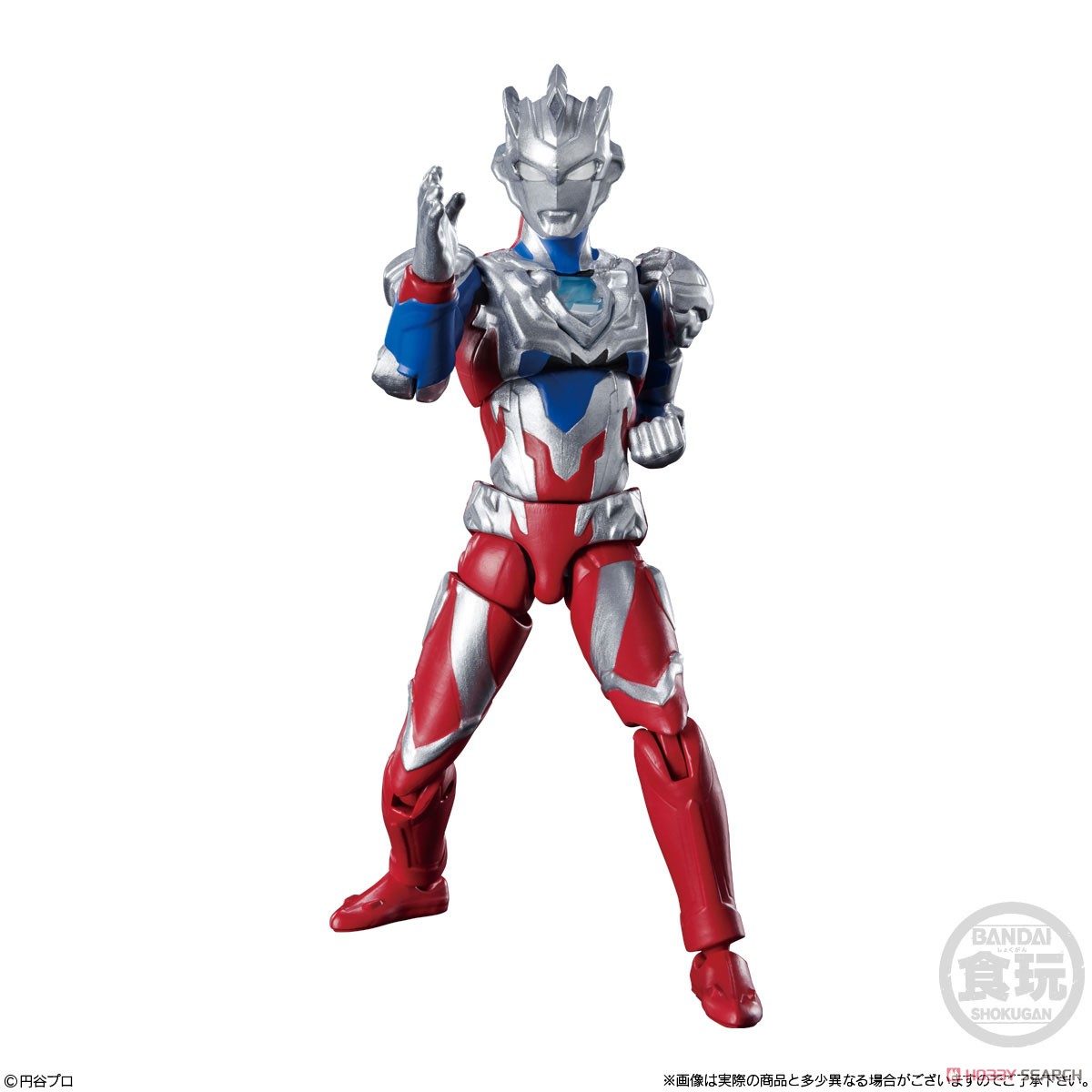 超動αウルトラマン2 (10個セット) (食玩) 商品画像3