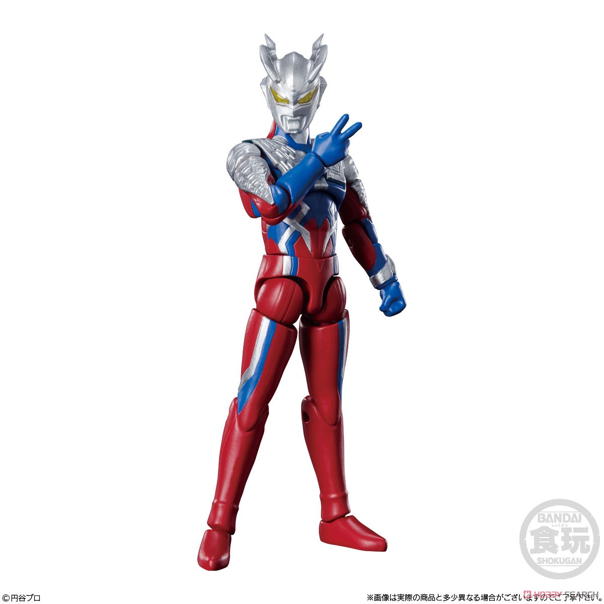 超動αウルトラマン2 (10個セット) (食玩) 商品画像4