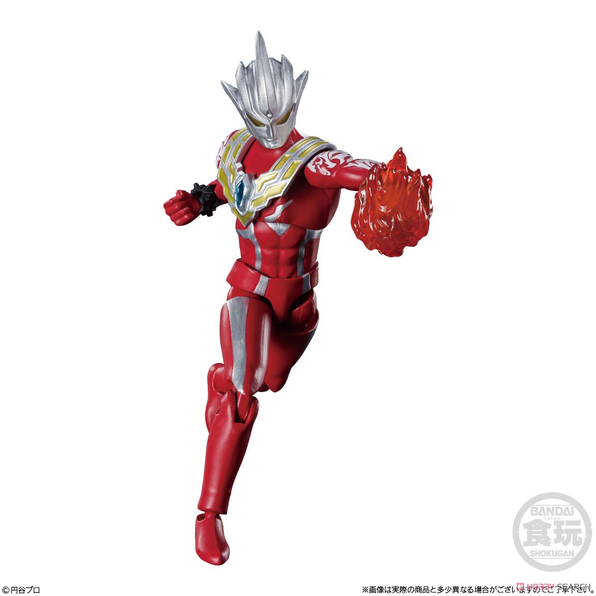 超動αウルトラマン2 (10個セット) (食玩) 商品画像8