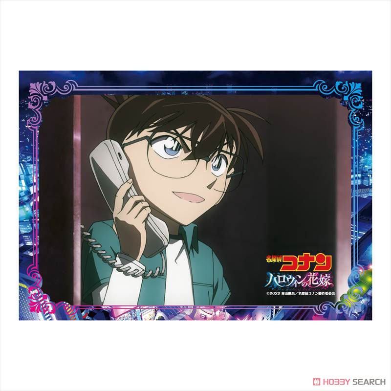 [Detective Conan: The Bride of Halloween] Electrostatic Pitatto Poster (Anime Toy) Item picture2