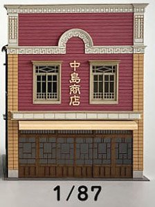 (HO) Shop Nakajima Color Ver. (1/87) (Unassembled Kit) (Model Train)