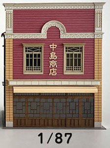 (HO) 中島商店 カラー Ver. (1/87) (組み立てキット) (鉄道模型)