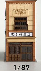 (HO) 3軒続きの看板建築 A カラー Ver. (1/87) (組み立てキット) (鉄道模型)