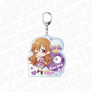 Love Live! Nijigasaki High School School Idol Club Big Key Ring Kanata Konoe Balloon Deformed Ver. (Anime Toy)