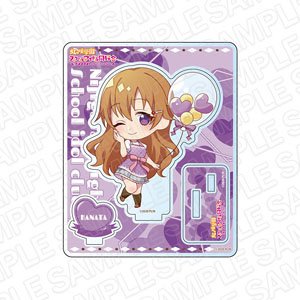 Love Live! Nijigasaki High School School Idol Club Acrylic Stand Kanata Konoe Balloon Deformed Ver. (Anime Toy)