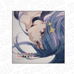 Ansatsu Kizoku: The World`s Finest Assassin Gets Reincarnated in Another World as an Aristocrat Microfiber Maha (Anime Toy)