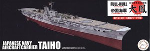 IJN Aircraft Carrier Taihou (Wood Deck) Full Hull Model (Plastic model)