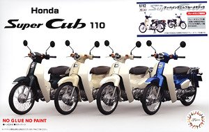 Honda Super Cub110 (Urbane Denim Blue Metallic) (Model Car)
