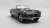 フェラーリ 250GT カブリオ SII 1960 ブラック (ミニカー) 商品画像7