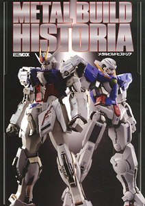 Metal Build Historia (Book)