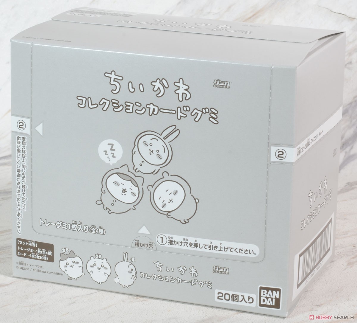 ちいかわ コレクションカードグミ (20個セット) (食玩) パッケージ2