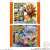 Dragon Ball Rubber Mascot Art Gummi (Set of 12) (Shokugan) Package1