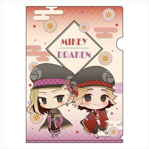 Tokyo Revengers Chibittsu! Retro Modern A4 Clear File Mikey & Draken (Anime Toy)
