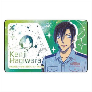 Detective Conan Galaxy Series IC Card Sticker Kenji Hagiwara (Anime Toy)