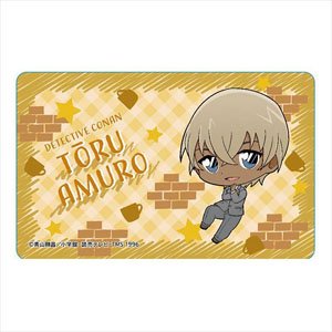 Detective Conan Chibittsu! IC Card Sticker Toru Amuro (Anime Toy)