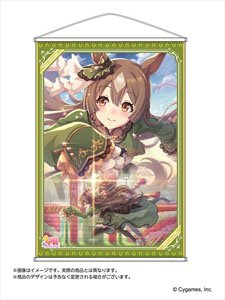 Uma Musume Pretty Derby B2 Tapestry Vol.2 Satono Diamond (Anime Toy)