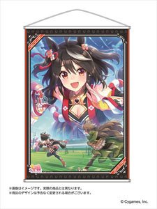 Uma Musume Pretty Derby B2 Tapestry Vol.2 Kitasan Black (Anime Toy)