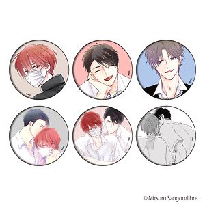 Can Badge [Mask Danshi ha Koishitaku Nainoni.] 01 (Set of 6) (Anime Toy)