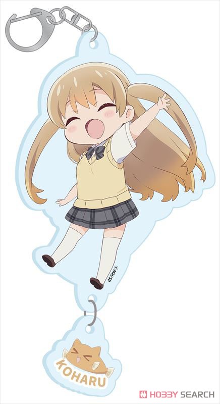 スローループ アクリルキーホルダー 【海凪小春】 (キャラクターグッズ) 商品画像1