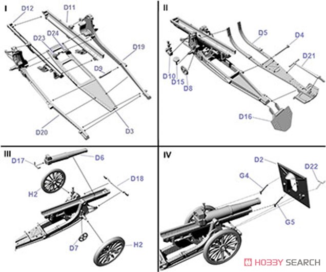 ポ・155mmシュナイダー重砲wz1918 (プラモデル) 設計図1