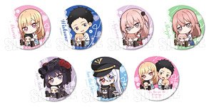 Trading Can Badge My Dress-Up Darling Gyugyutto (Set of 7) (Anime Toy)