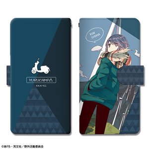 Laid-Back Camp Book Style Smart Phone Case L Size Ver.2 Design 01 (Rin Shima/A) (Anime Toy)