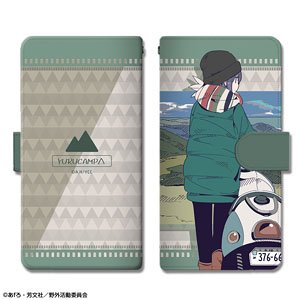 Laid-Back Camp Book Style Smart Phone Case L Size Ver.2 Design 03 (Rin Shima/C) (Anime Toy)
