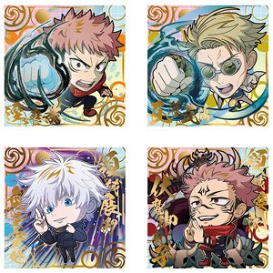 Niformation Jujutsu Kaisen Deformed Seal Wafer Vol.3 (Set of 20) (Shokugan)