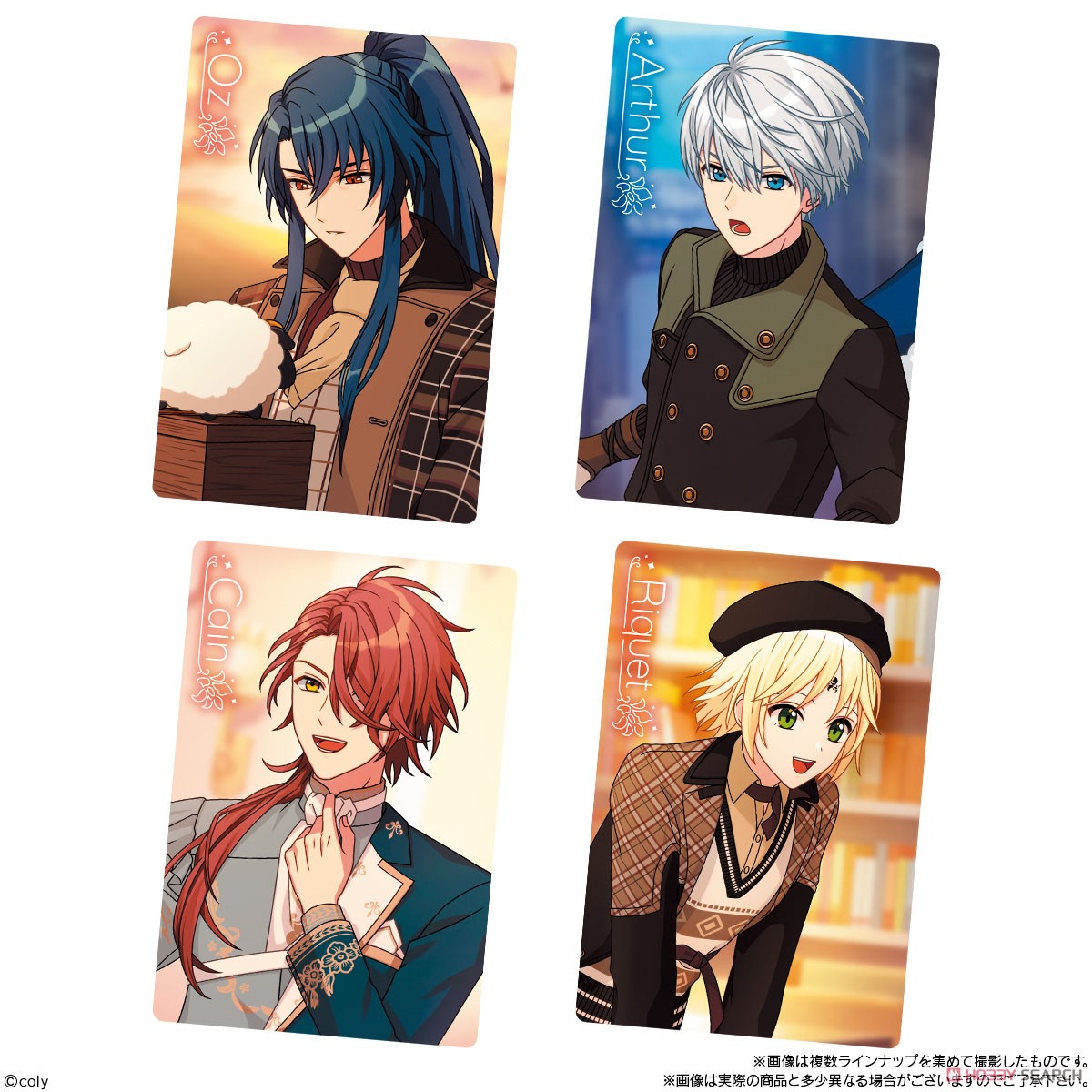 Promise of Wizard Twin Wafer 3 (Set of 20) (Shokugan) Item picture4