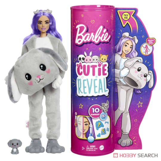 Barbie Cutie Reveal Doll with Puppy Plush Costume & 10 Surprises (Character Toy) Item picture1