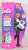 Barbie Cutie Reveal Doll with Panda Plush Costume & 10 Surprises (Character Toy) Package1