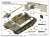 German Sd.Kfz 173 Jagdpanther Early (Plastic model) Color2