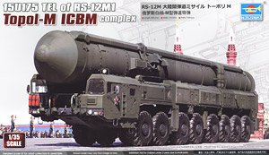 RS-12M Topol-M (Plastic model)