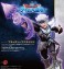 ARTFX J ヒュンケル (フィギュア) 商品画像20 モーダル サムネイル