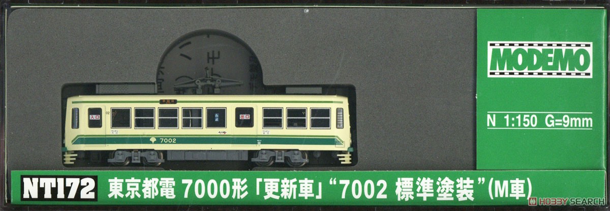 東京都電 7000形 「更新車」 `7002 標準塗装` (M車) (鉄道模型) パッケージ1