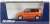 Honda S-MX Lowdown (1998) Passion Orange Metallic (Diecast Car) Package1