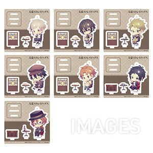 Bungo Stray Dogs Vignette! Acrylic Stand Key Ring (Set of 7) (Anime Toy)