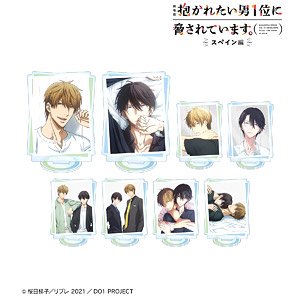 [Dakaichi: Spain Arc] Trading Acrylic Stand Vol.2 (Set of 8) (Anime Toy)