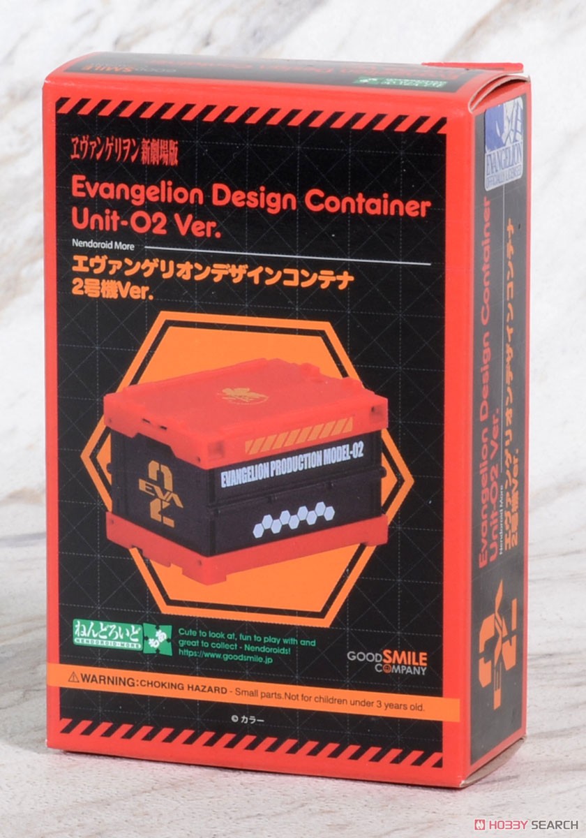Nendoroid More Evangelion Design Container (Unit-02 Ver.) (PVC Figure) Package1