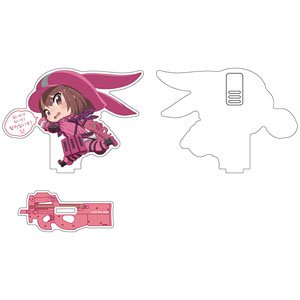 Sword Art Online Alternative Gun Gale Online Memosta! Don`t Chase! Don`t Shoot! Llenn (Anime Toy)