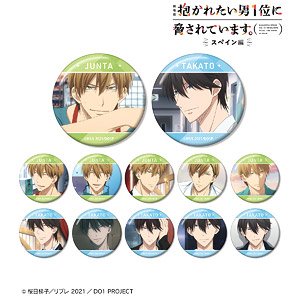 [Dakaichi: Spain Arc] Trading Scene Picture Can Badge (Set of 12) (Anime Toy)