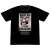 Sword Art Online Alternative Gun Gale Online Wanted Llenn T-Shirt L (Anime Toy) Item picture1